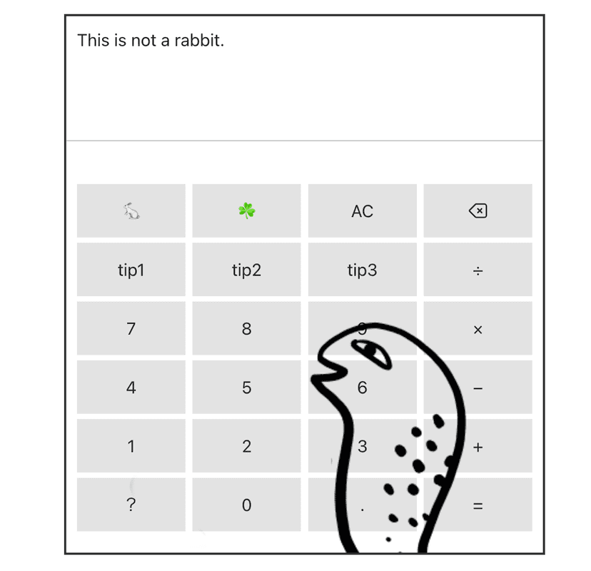 Calculator